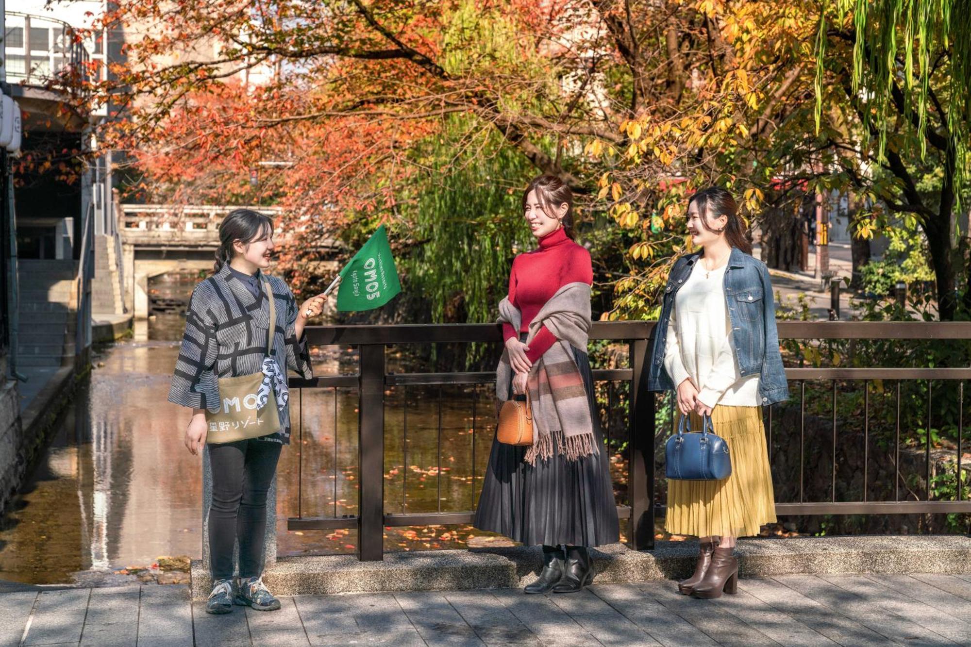 Omo5 Kyoto Sanjo By Hoshino Resorts ภายนอก รูปภาพ